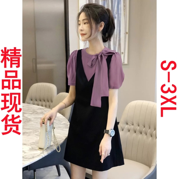 RM11505#紫色上衣连衣裙两件套装时尚洋气减龄小香风气质夏季2023新...