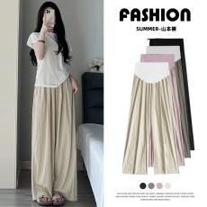 孕妇裤子杏色冰丝阔腿裤夏季外穿阔腿裤高腰垂感休闲日系风山本裤