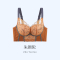 朱颜陀