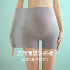 批发实拍高腰夏季<b class='q'>孕妇装</b>三分安全裤冰丝面膜防走光<b class='q'>打底裤</b>二合一内裤