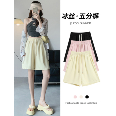 批发冰丝运动短裤女夏季薄款垂感宽松高腰小个子<b class='q'>雪纺</b>西装五分裤潮ins