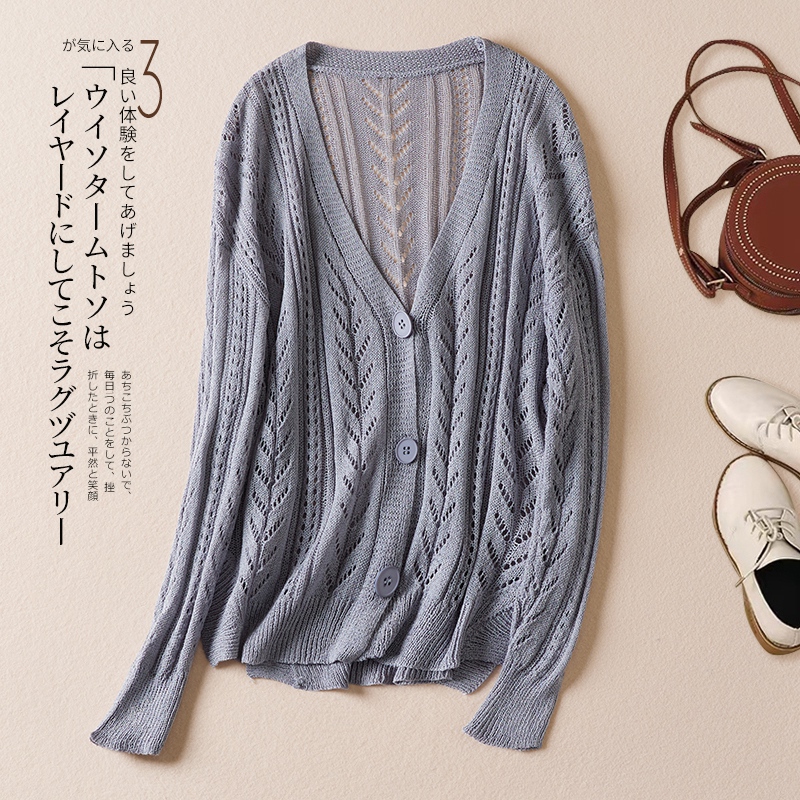 봄 드레스 새로운 패션 얼음 노래 니트 오픈 가디건 여성 홀로우 아웃 긴팔 외부 가져 가라. 품격 얇은 스타일 재킷 맨위