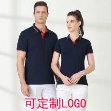 批发夏季短袖T恤女绣logo男女班服<b class='q'>广告衫</b>翻领polo衫文化衫工作服