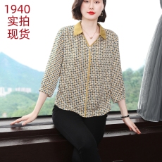 批发母亲节妈妈夏装七分袖T恤格子上衣时尚中老年女夏季薄款洋气衬衫