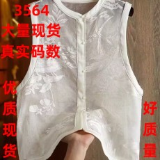 批发白色气质欧根纱马甲背心高端女装轻薄复古国风刺绣新中式上衣