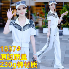 批发女士休闲<b class='q'>运动服</b>套装2026夏装<b class='q'>新款</b>时尚短袖长裤两件套洋气减龄时髦