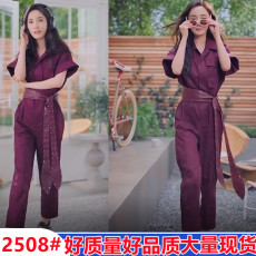 批发2023夏<b class='q'>杨幂</b><b class='q'>同款</b>私服<b class='q'>同款</b>紫色宽松高腰短袖衬衫式工装连体裤长裤女