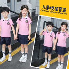 批发2023夏季装中小学生<b class='q'>校服</b>运动套装儿童班服休闲<b class='q'>幼儿园</b>园服定制logo