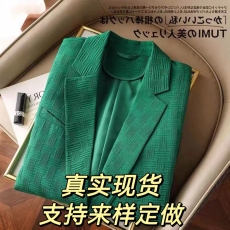 批发一线大品牌高端剪标女装外贸尾货出口<b class='q'>原</b>单纯色长袖一粒扣西服外套