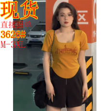 批发大码胖mm美式辣妹风印花短袖T恤女夏季欧美风复古方领短款上衣ins