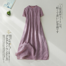 批发实拍新款改良旗袍高端气质新中式复古刺绣轻盈文艺棉麻显瘦裙子