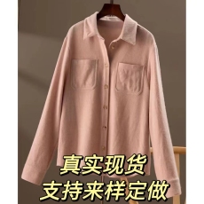 批发一线大品牌清仓捡漏剪标女装外贸尾货<b class='q'>原</b><b class='q'>单</b>羊绒毛呢子翻领衬衫上衣