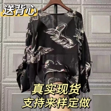 批发一线大品牌清仓捡漏剪标女装外贸尾货<b class='q'>原</b><b class='q'>单</b>桑蚕真丝印花长袖衬衣衫