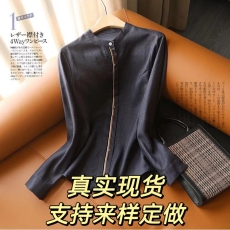 批发一线大品牌高端剪标女装外贸尾货出口<b class='q'>原</b><b class='q'>单</b>天丝亚麻棉长袖衬衫上衣