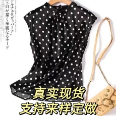 批发一线大品牌高端剪标女装外贸货出口<b class='q'>原</b><b class='q'>单</b>桑蚕真丝圆点无袖T恤上衣