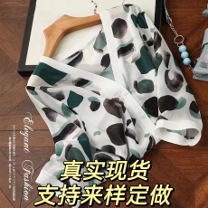 批发一线大品牌高端剪标女装外贸货出口<b class='q'>原</b><b class='q'>单</b>桑蚕真丝印花V领开衫上衣