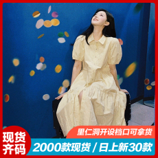 2023年夏季黄色polo衬衫连衣裙子女法式御姐风长裙质感高级感小众
