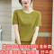 冰丝针织衫短袖t恤女母亲节妈妈夏装2023新款夏季薄款遮肚子上衣轮播图1