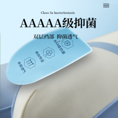 批发2条装  80支莫代尔无痕男士内裤蚕丝舒适透气平角中腰裤头