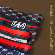 批发2条装 男士冰丝无痕内裤超薄透气时尚印花潮流舒适四角裤平角裤