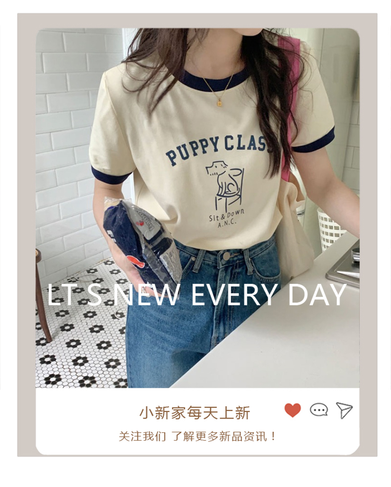 New Douyin Xiaohongshu pure cotton contrasting color matching color insert color splicing design loose short-sleeved T-shirt for women summer