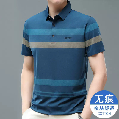 翻领t恤男短袖夏季薄款爸爸无痕宽松冰丝商务休闲条纹polo衫