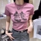 粉红色