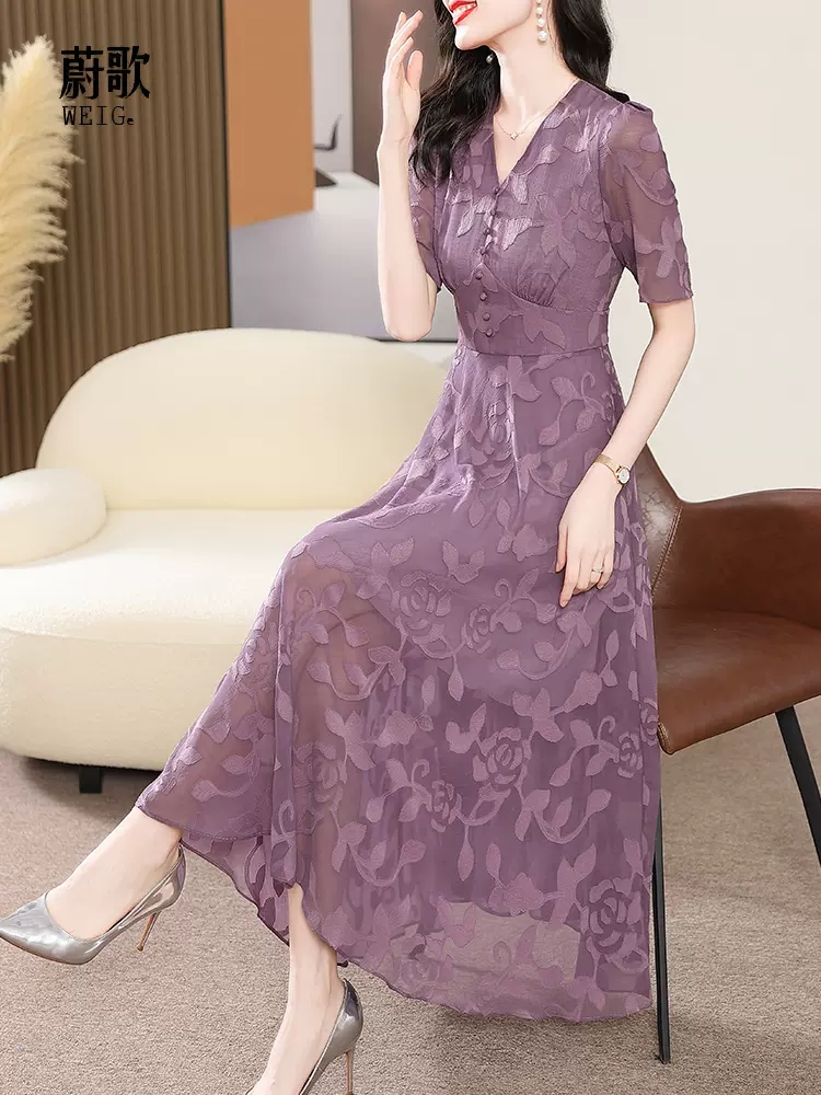 LN26692# 短袖紫色连衣...