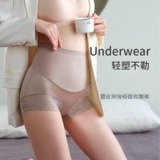 批发爆款冰凉高腰内裤女蕾丝无痕丝滑高端冰丝女内裤女夏缎面收腹高端
