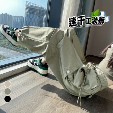 实拍现货速干工装裤女2023夏季薄款高腰透气速干裤九分哈伦运动裤