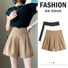 批发实拍西装<b class='q'>短裤</b>女夏季薄款高腰显瘦小个子休闲宽松阔腿裤子A字裤子