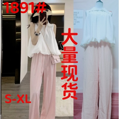 韩系超仙气法式别致高级感白色露肩上衣阔腿裤套装