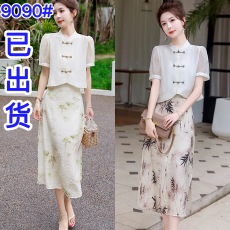 批发新中式改良旗袍连衣裙女2026夏季新款小个子高级感气质套装两件套