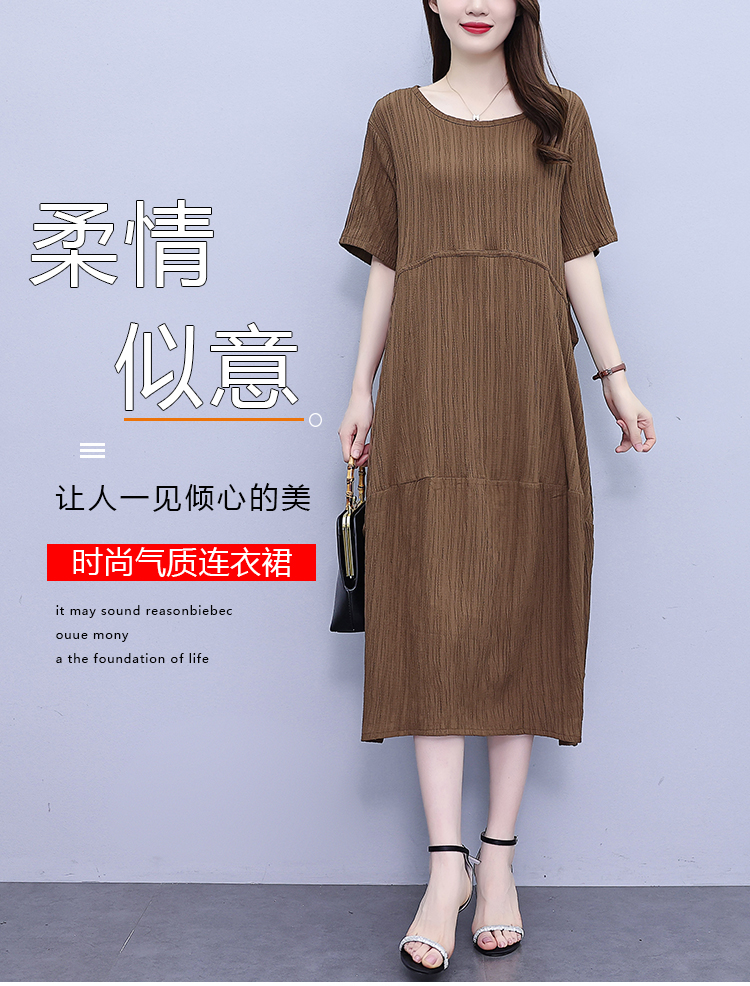 实拍2024夏季新款连衣裙女短袖薄款中长裙夏天宽松大码裙子
