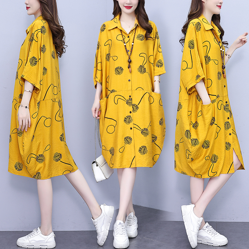 MY10631# 洋气大码女装套装胖MM印花时尚宽松显瘦哈伦裤两件套女裝貨...