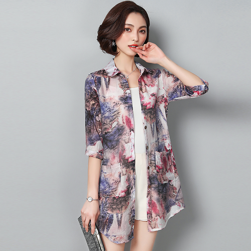 夏季新款开衫防晒衣披肩外套夏季空调衫防晒衣 服裝批發女裝批發服飾貨源