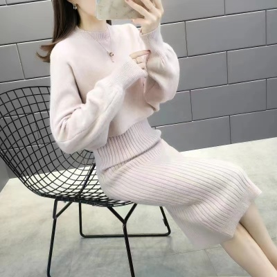 女士针织两件套裙秋装新款秋季女装洋气时尚职业套装女春秋