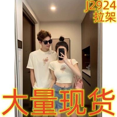 官图 6535拉架棉 夏季小众设计感短袖T恤高级感显瘦女新款