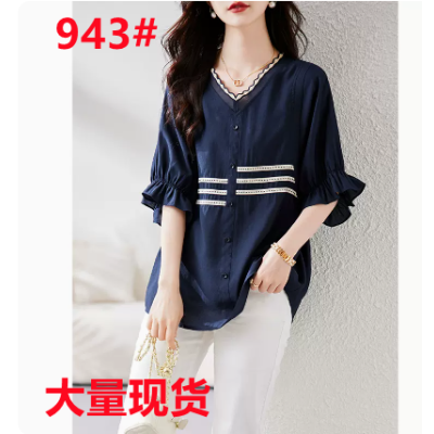 V领短袖衬衫女夏2023新款欧货宽松洋气小衫大码胖mm减龄显瘦上衣