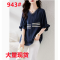 V领短袖衬衫女夏2023新款欧货宽松洋气小衫大码胖mm减龄显瘦上衣轮播图1