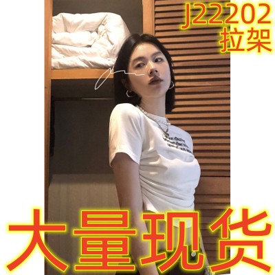官图 220克6535拉架棉 港味韩版字母短袖T恤女春季2023新款