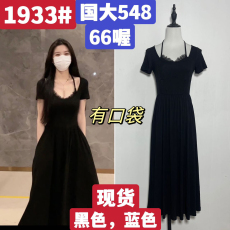批发法式气质性感<b class='q'>显瘦</b>高级感纯色连衣裙女 1490