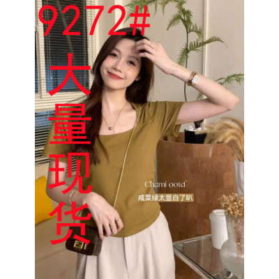 短袖t恤女2023新款夏季修身方领减龄漂亮小衫设计感小众短款上衣