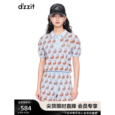 2023夏季新款polo领泡泡袖针织猫咪提花上衣女+抽绳松紧短裤套装