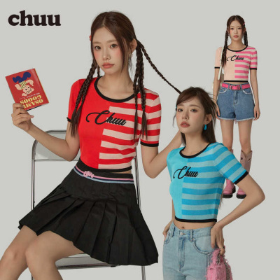 CHUU撞色条纹短袖针织衫女2023年夏季新款辣妹字母刺绣拼接短上衣