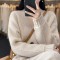 开衫V领羊毛衫女2023秋季款羊绒衫毛衣宽松纯色针织打底上衣轮播图2
