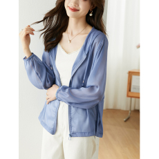 批发实拍连帽轻薄空调衫2026<b class='q'>春</b>季新款韩版休闲透气轻薄防晒外套女