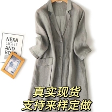批发大品牌清仓捡漏剪标女装外贸货<b class='q'>原</b><b class='q'>单</b>苎麻棉防晒开衫西服外套中长款
