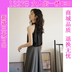 批发欧可芮◆撩人单品~设计感小众外穿挂脖<b class='q'>背心</b>港风小吊带上衣女春夏