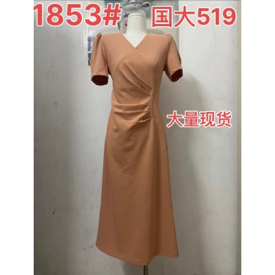 李雨薇 落日微风法式设计洋气修身显瘦连衣裙